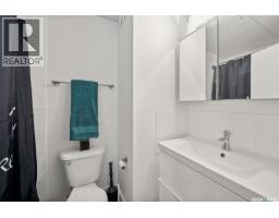 530 120 23rd Street E, Saskatoon, SK S7K0K8 Photo 23