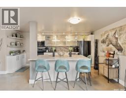 530 120 23rd Street E, Saskatoon, SK S7K0K8 Photo 8