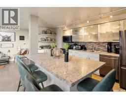 530 120 23rd Street E, Saskatoon, SK S7K0K8 Photo 9