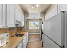 Laundry room - #301 11465 41 Av Nw, Edmonton, AB T6J0T9 Photo 6