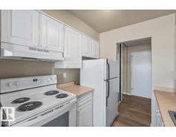 #301 11465 41 Av Nw, Edmonton, AB T6J0T9 Photo 8