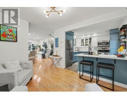 46 Westcliffe Street, Ottawa, ON K2H7X4 Photo 12