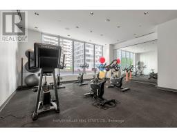 2209 - 25 Holly Street, Toronto, ON M4S0E3 Photo 32