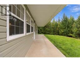 Laundry room - 2247 Camperdown Road, Lapland, NS B4V7S7 Photo 7