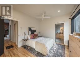 5573 Buddy Daye Street, Halifax, NS B3K0E5 Photo 22