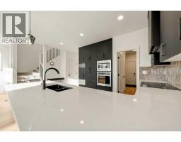 Laundry room - 6 Miners Road W, Lethbridge, AB T1J5T9 Photo 11