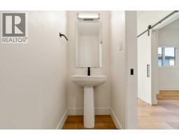 6 Miners Road W, Lethbridge, AB T1J5T9 Photo 15