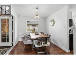 Family room - 30 Cory Place, Saskatoon, SK S7M5G8 Photo 10