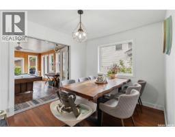 Other - 30 Cory Place, Saskatoon, SK S7M5G8 Photo 12