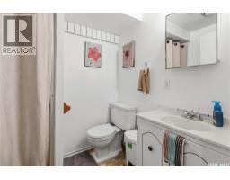 30 Cory Place, Saskatoon, SK S7M5G8 Photo 37