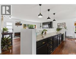 30 Cory Place, Saskatoon, SK S7M5G8 Photo 19