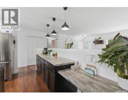 30 Cory Place, Saskatoon, SK S7M5G8 Photo 15