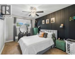 30 Cory Place, Saskatoon, SK S7M5G8 Photo 24