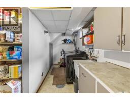 30 Cory Place, Saskatoon, SK S7M5G8 Photo 39