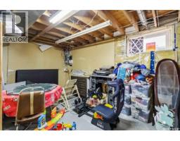 30 Cory Place, Saskatoon, SK S7M5G8 Photo 36