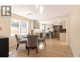 4pc Bathroom - 421 Aberdeen Street Se, Medicine Hat, AB T1A0R4 Photo 12