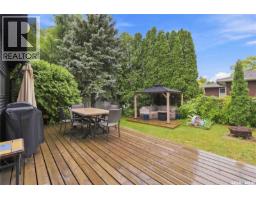 30 Cory Place, Saskatoon, SK S7M5G8 Photo 44