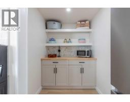 2pc Bathroom - 421 Aberdeen Street Se, Medicine Hat, AB T1A0R4 Photo 16
