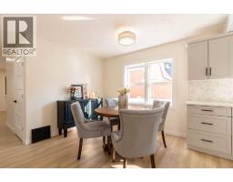 Laundry room - 421 Aberdeen Street Se, Medicine Hat, AB T1A0R4 Photo 13