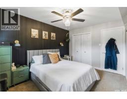 30 Cory Place, Saskatoon, SK S7M5G8 Photo 25