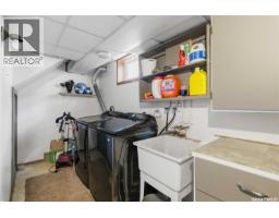 30 Cory Place, Saskatoon, SK S7M5G8 Photo 40