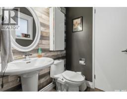 30 Cory Place, Saskatoon, SK S7M5G8 Photo 26