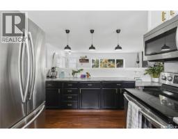 30 Cory Place, Saskatoon, SK S7M5G8 Photo 18