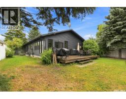 30 Cory Place, Saskatoon, SK S7M5G8 Photo 43
