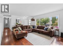 2pc Ensuite bath - 30 Cory Place, Saskatoon, SK S7M5G8 Photo 7