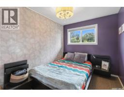 30 Cory Place, Saskatoon, SK S7M5G8 Photo 21