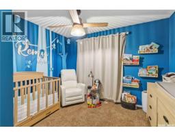 30 Cory Place, Saskatoon, SK S7M5G8 Photo 23