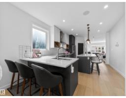 10449 143 St Nw, Edmonton, AB T5N2S5 Photo 15
