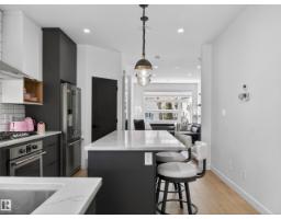 10449 143 St Nw, Edmonton, AB T5N2S5 Photo 16