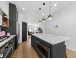 10449 143 St Nw, Edmonton, AB T5N2S5 Photo 25