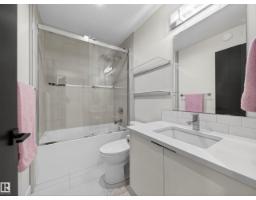 10449 143 St Nw, Edmonton, AB T5N2S5 Photo 33