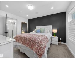 10449 143 St Nw, Edmonton, AB T5N2S5 Photo 46