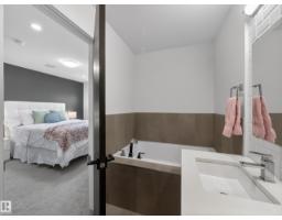 10449 143 St Nw, Edmonton, AB T5N2S5 Photo 48