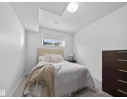 10449 143 St Nw, Edmonton, AB T5N2S5 Photo 55