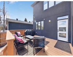 10449 143 St Nw, Edmonton, AB T5N2S5 Photo 64