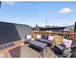 10449 143 St Nw, Edmonton, AB T5N2S5 Photo 68