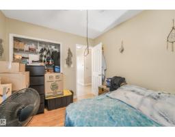 12209 94 St Nw, Edmonton, AB T5G1K2 Photo 16