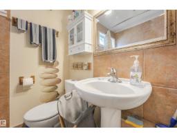 12209 94 St Nw, Edmonton, AB T5G1K2 Photo 17