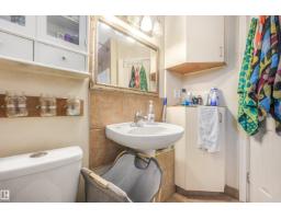 12209 94 St Nw, Edmonton, AB T5G1K2 Photo 18