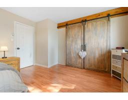 Storage - 164 Ch. Fortin, Mansfield Et Pontefract, QC J0X1R0 Photo 16