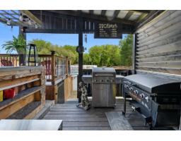 164 Ch. Fortin, Mansfield Et Pontefract, QC J0X1R0 Photo 25