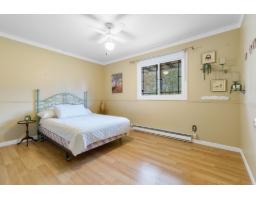 271 Rue Leguerrier O., Mansfield Et Pontefract, QC J0X1R0 Photo 16