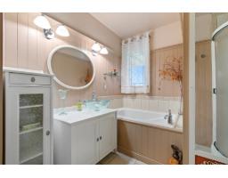 271 Rue Leguerrier O., Mansfield Et Pontefract, QC J0X1R0 Photo 18
