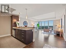 4pc Bathroom - 1305 3471 Dutch Village Road, Halifax, NS B3N0C7 Photo 8