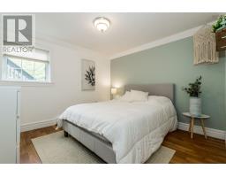81 Terra Nova Drive, Greenwood, NS B0P1R0 Photo 36