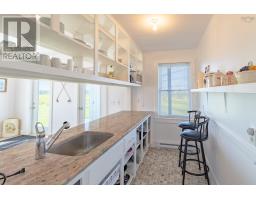 3827 Highway 1, Beaver River, NS B5A4A5 Photo 30
